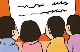 Fair show! Involve my county this 17 people!