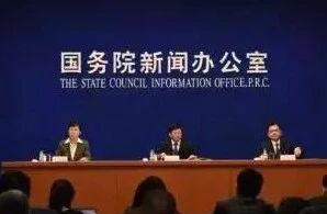Person company department: Urge institution staff on-the-job establish enterprise, need not resign!