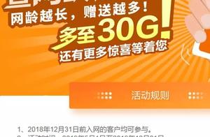 "To 10086 hair 2019 get flow freely " brush scre