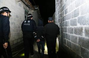 Be suspected of destroying production to manage, n