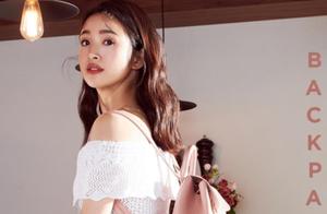 Lin Yichen is easy bask in husband and wife to close according to! Element Yan Chujing pulls hand Li