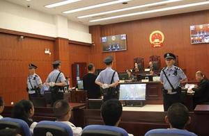 Be on trial be on trial of Qing Lidong of Sichuan 