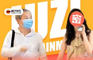 Does the father grandson that differs 40 years old love 8 months to end? Off the rails still plute o