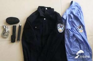 Very bold! Bank one man pretends to be the city co