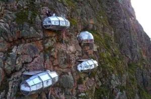 The United States has the hotel with a distinctive modelling, come for years all the time nobody liv