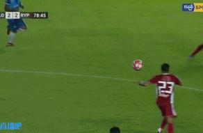 Extremely abominable! Player of Bolivia league mat