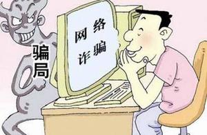 The couple registers a company to form a delegation net cheat 