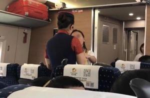 The net passes gas of ticket of check of refus of tall iron female passenger to cry steward, wuhan r