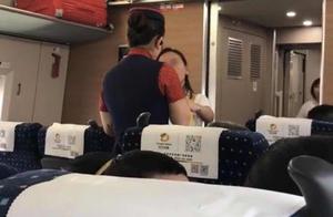 The net passes gas of ticket of check of refus of 