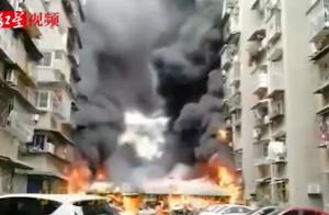 Continous is in relief billow of smother of on fir