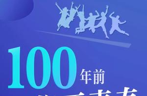 These 00 hind 90 hind, did earthshaking major issu