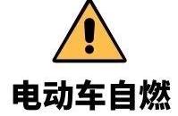 The inn that be stationed in a horse spontaneous c