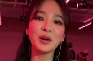 Is Song Hui tall spat by the netizen does groovy colour value fall? After seeing a picture, feel dis