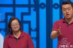 He is the comic dialogue actor with controversy the biggest reputation! Public however outgoing mess