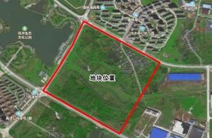 Before program of one old the city zone approves Chu city fair show! Involve housing, trade...