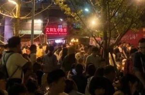 7000 much desks are queueing up! The netizen breaks down: The holiday is put, had not been turn for