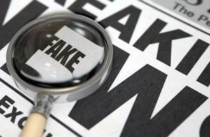 False news is inchoate detect: Academic drive mova