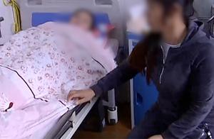 Anguish can'ts bear! Cut of pregnant woman natura