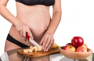 When be pregnant, these 3 kinds of fruits may caus