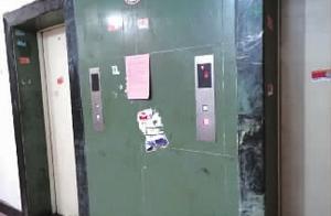 Changsha " triumphant amount to garden " elevato