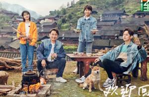 On Chen Weiting " yearning life " , eat break do