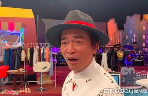 Ease auspicious step on thunder to be banned? Wu Z