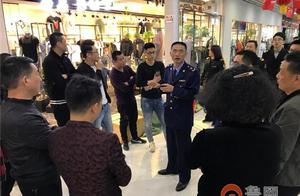 Namely superintendency bureau of market of Chinese