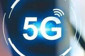 Quanta password learns revolutionary thrash out 5G
