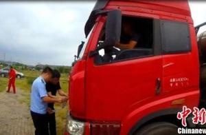 The refus that owe money hold Laolai says " do no