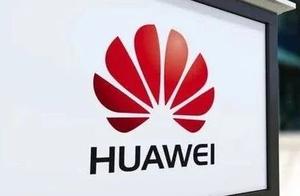 Hua Weizheng is in with connect high undertake rec