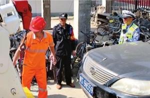 10 thousand polices believe QQ into community deep