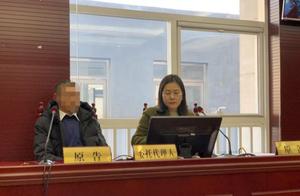 Beijing bought a room to live nearly 3 years the c