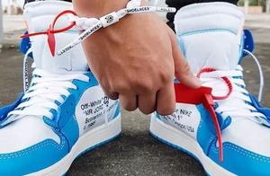 Deepness | Should fashionable industry manage to b