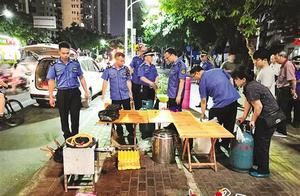 Chaos of Nanning punish the appearance of a city r