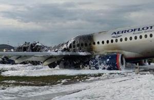 Russian intermediary: The passenger flees for his 