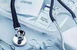 The announce that controls sampling observation ou