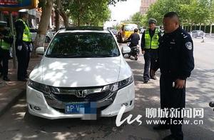 Lose Odyssey of 4 years, violate stop in roadside