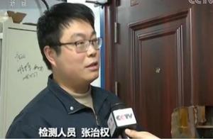 Not door of burglarproof guard against theft: Samp