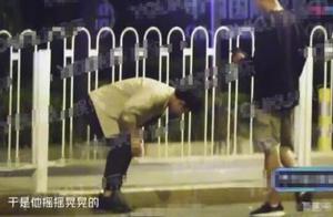 Does exposure of photograph of drunk late at night