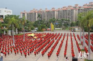 How does degree inadequacy do? 3 water Le Ping giv