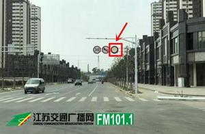 Alter of man without permission is banned stop a m