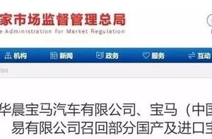 Be newest! Exceed 510 thousand cars by recall! Inv