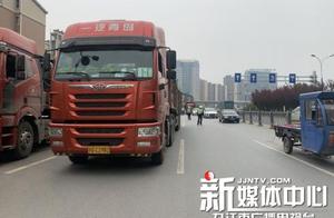 Truck driver is violated compasses enter " forbid