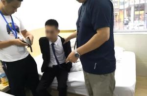 Shenzhen one 90 hind pretend to be a clerk, "Suit