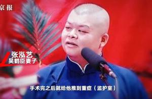 Comic dialogue actor is numerous prepare 1 million controversy: Root is in platform 