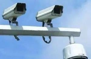 This place violates Xining stop catch pat equipment to enable