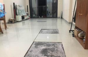 Fosan floor tile of one clothbound room appears to