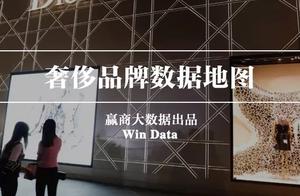 Consumer is breathtaking purchasing power: Busines