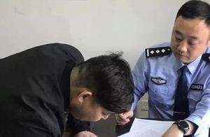State special punish activity to report phonily 14: Rong Bo is stated phonily be fined 1000 yuan