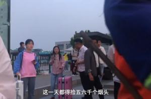 One butt ouch defends one butt of beginning and en